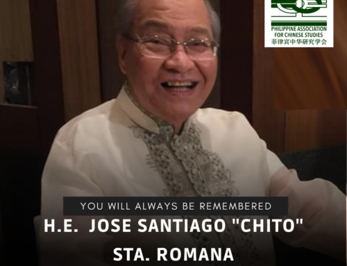 Tributes in honor of H.E. Jose Santiago “Chito” Sta. Romana (1948-2022)