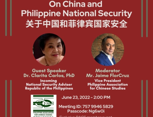 On China and National Security: Incoming National Security Adviser engages  PACS Membership
